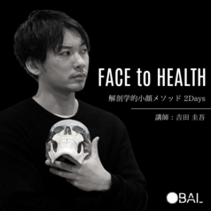 FACE to HEALTH